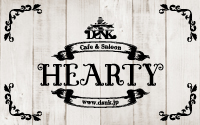 cafe & saloon HEARTY